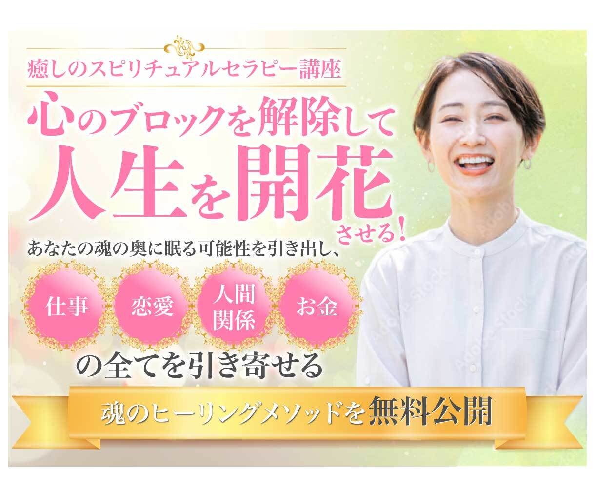 売上や集客力アップをさせるデザインを提供します 訴求力の高いデザインを提供します！ イメージ3