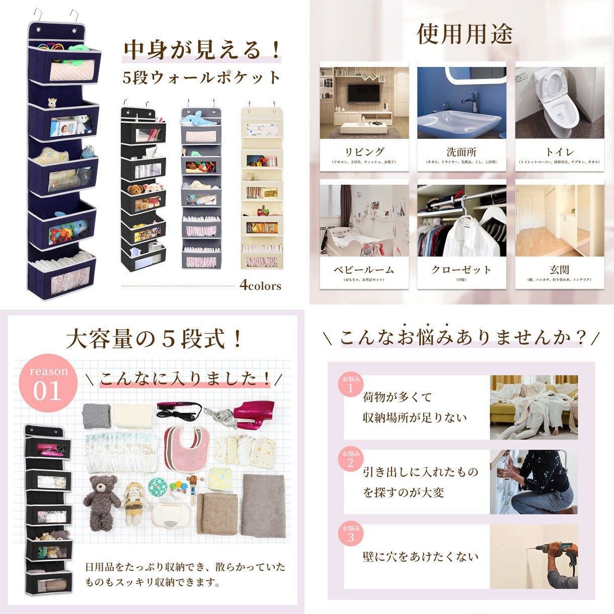 最短翌日納品！楽天ヤフーの商品画像作成します 中国輸入の競合に埋もれない！おしゃれな画像でクリック率をUP イメージ6