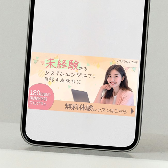 集客向け！伝わるWEB画像を制作します 修正無制限！先着５名様限定で集客に繋がるWEB画像制作します イメージ5