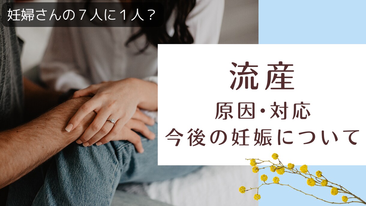 女性の目に留まる♡YouTubeサムネを作成します お値下げ中【６月限定！】の特別価格でご奉仕致します！！ イメージ4