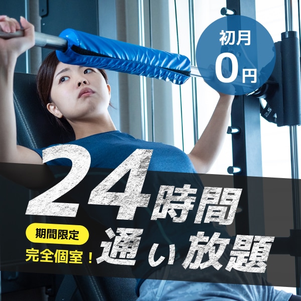 修正回数無制限！高品質なバナーを作成します バナー/ヘッダー/EC商品画像/LP制作 イメージ3