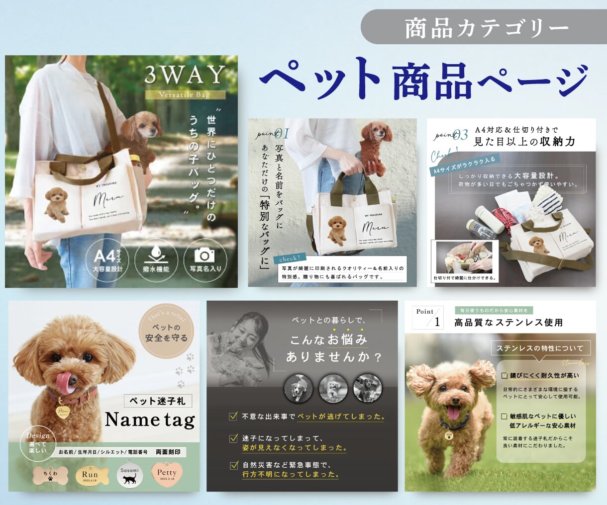 まずは1枚から！売れるEC商品画像を制作します 【楽天1位実績】クリックと購入を意識した設計 イメージ6