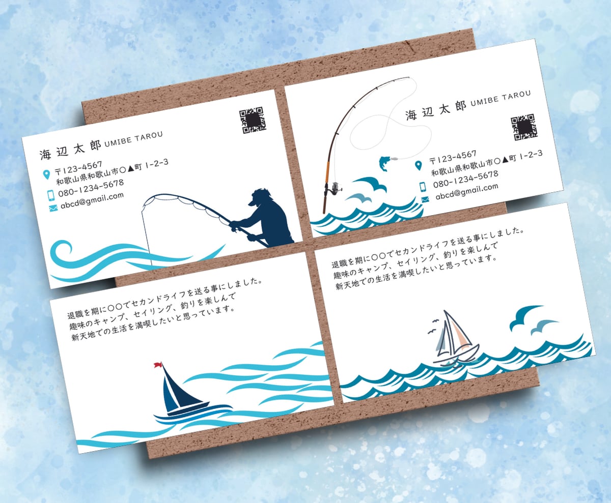 印象に残る名刺をデザインします プロのデザイナーがオリジナルの名刺をデザインします！ イメージ5