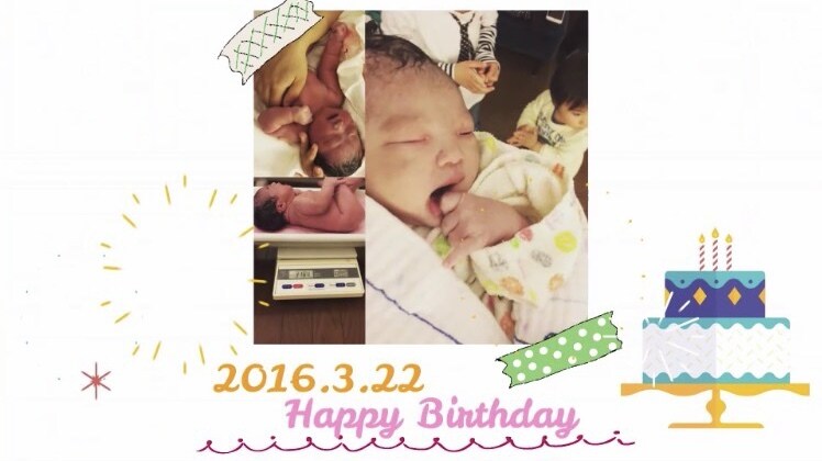 子どもの成長記録、イベント動画作成します 見返すことのない写真を一本の動画に イメージ2