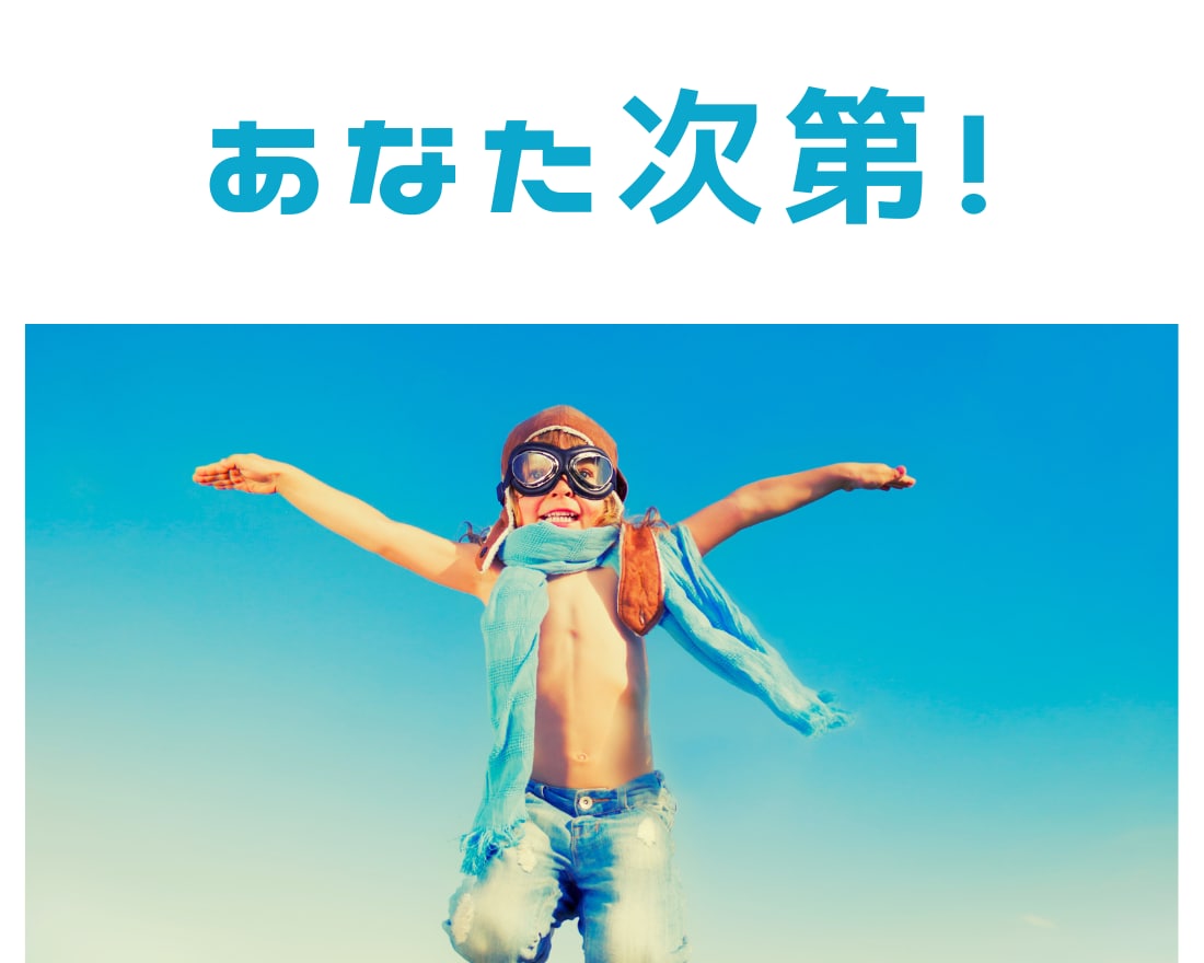 言語化できないあなたの気持ちを言語化します カフェのようなリラックス時間をあなたにお届け イメージ3