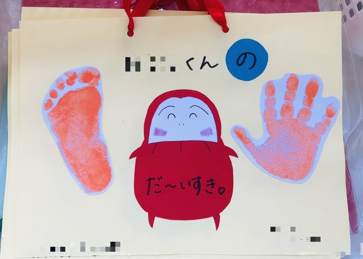 温もりあるオーダーメイド壁面お作りします 保育士歴10年！保育・医療・家庭向けに心を込めて作ります イメージ1