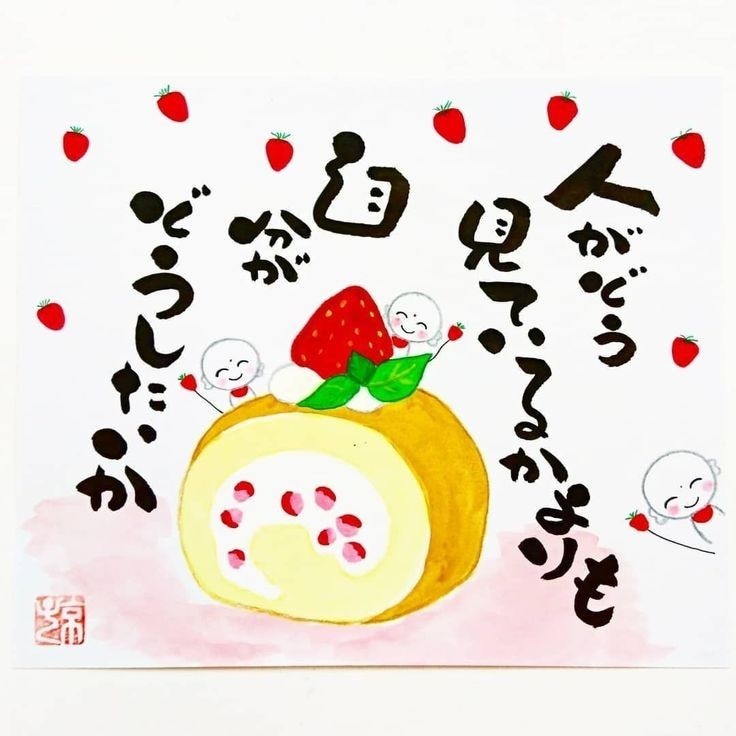 あなたの心の辛さを緩和させるお手伝いを致します まずはお話し聞かせてください(^^)考え方を整理しましょう イメージ1