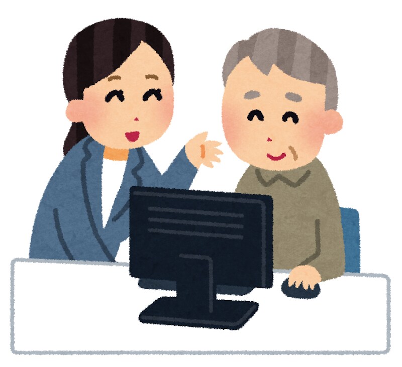 Excel、Word等の使い方を教えます Excel、Word、PowerPoint 対応可能です イメージ1
