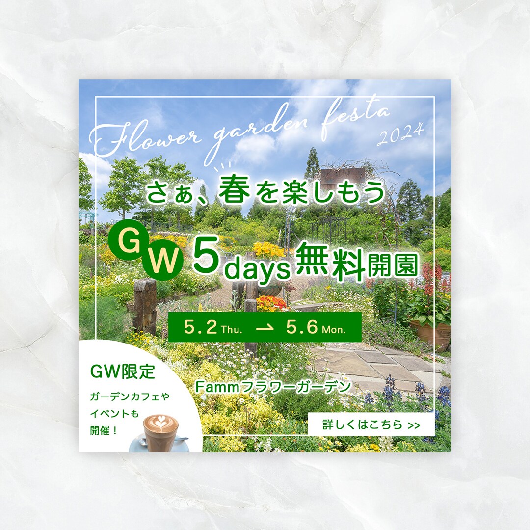 バナー・ヘッダーなどWeb画像を制作します お客様のご要望に沿ったデザインを提供 イメージ9
