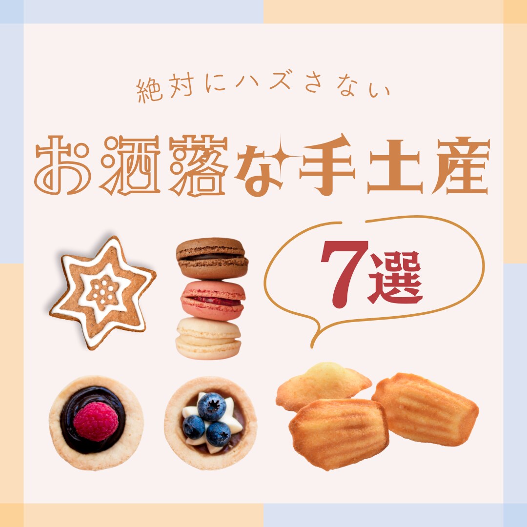 インスタのフィード投稿画像を作成します 【枚数無制限】1投稿1000円プランでご提供！！ イメージ6
