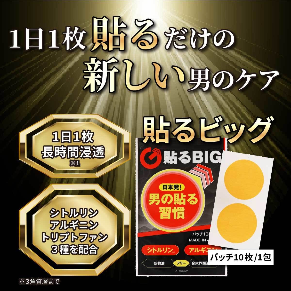 ポチッと押したくなる！WEB画像制作いたします 【ヘッダー・バナー】【SNS画像】【サムネイル】 イメージ3