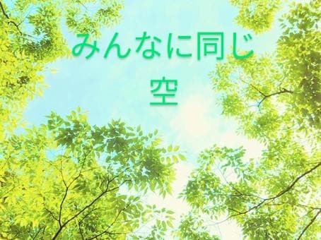 主婦専用  日々の葛藤や理不尽に思う事聞きます 話をするだけで気持ちはきっと変わります。吐いちゃってください イメージ5