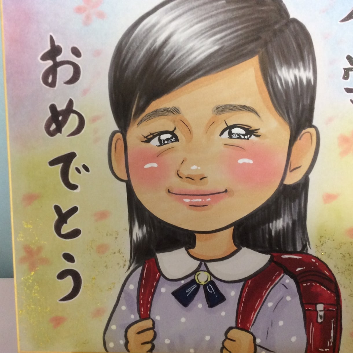 そっくり可愛い！春の記念の似顔絵お描きします 入学式、卒業式、入園、卒園、就職、退職祝のプレゼントに！ イメージ4