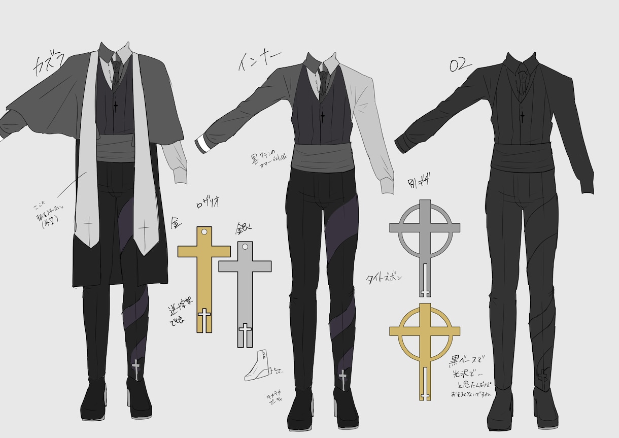 立ち絵制作❏キャラクターデザインいたします イメージを詳しく掘り下げて理想の子を！ イメージ8