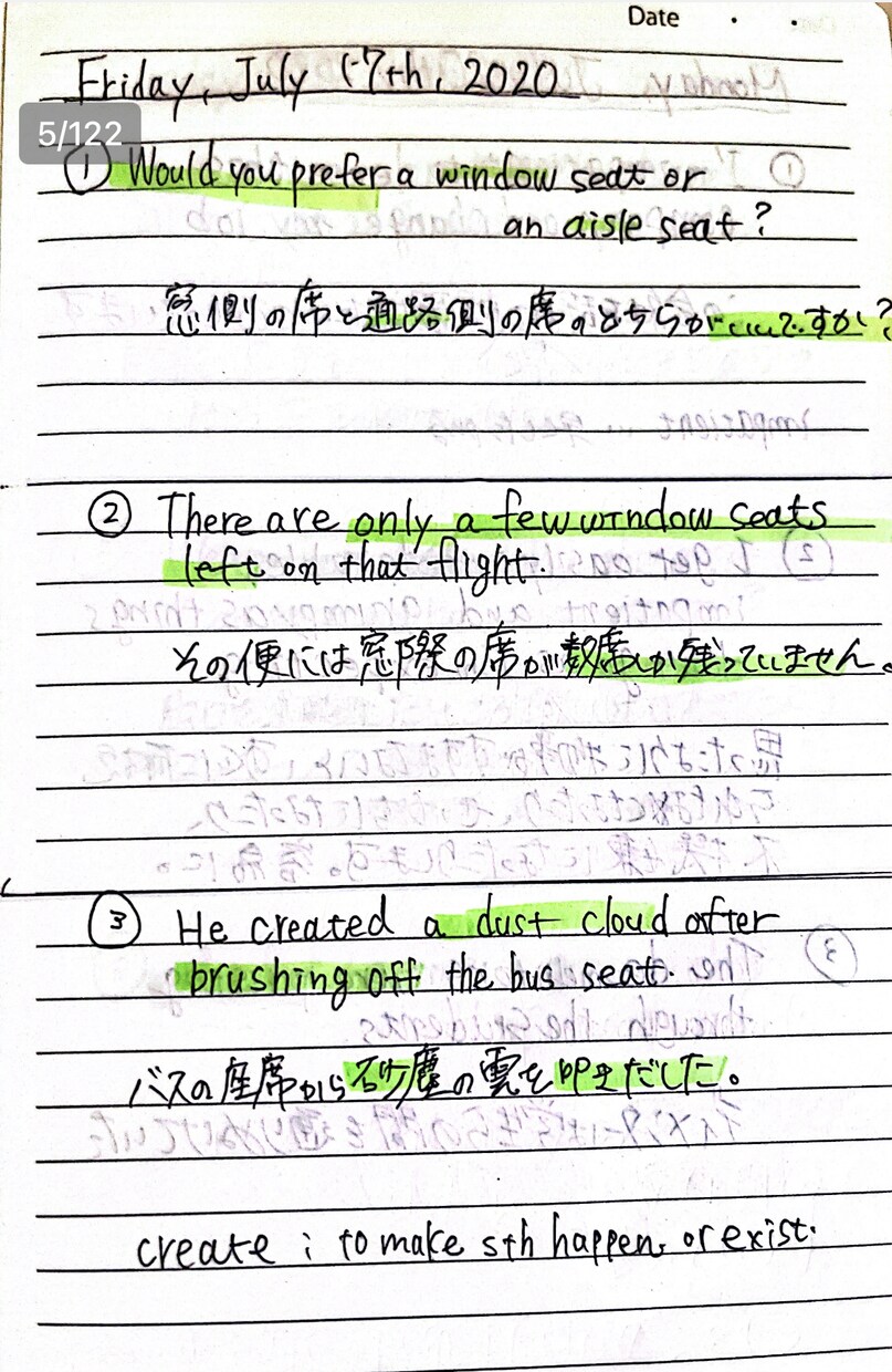 アメリカから★ 毎日10分！３行日記を習慣づけます 英語学習者向けに毎日の３行日記の習慣づけをサポートします イメージ6