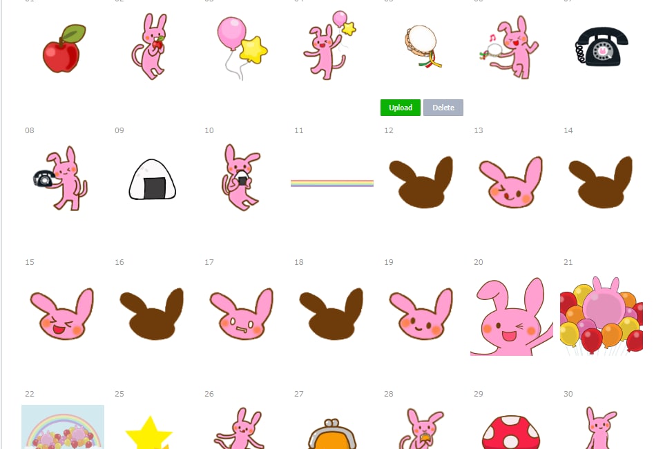 ゆるかわオリジナルLINEきせかえお作りします 個人用・企業商用オリジナルライン着せ替え作成します イメージ3