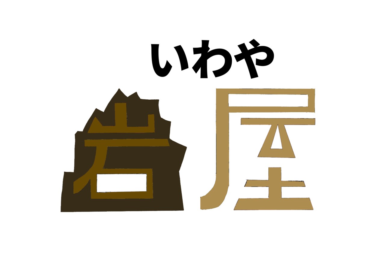 ロゴ作成やります 個性重視の企業ロゴ作成を承ります。 イメージ3