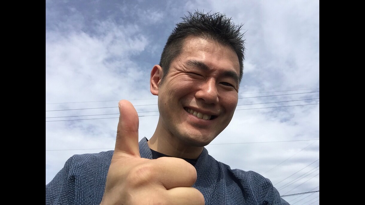 お悩み相談、お話相手します 元消防士で現在潜在意識カウンセリングをしております。 イメージ1