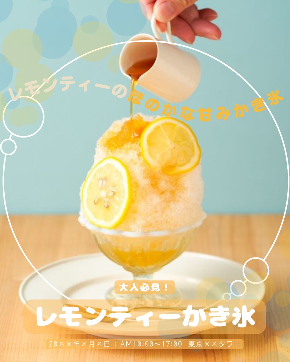 飲食店のモダンなメニュー・POPデザインします あなたの理想のデザインを提供いたします！ イメージ3