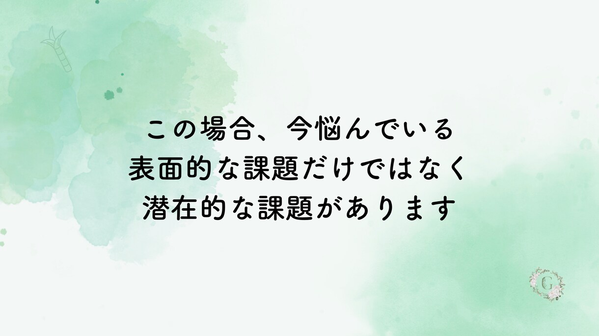 経営者が淡々と事業を推進する為のタスク管理行います 秘書伴走！スケジュール管理のストレスに悩む多忙な起業家の方へ イメージ3
