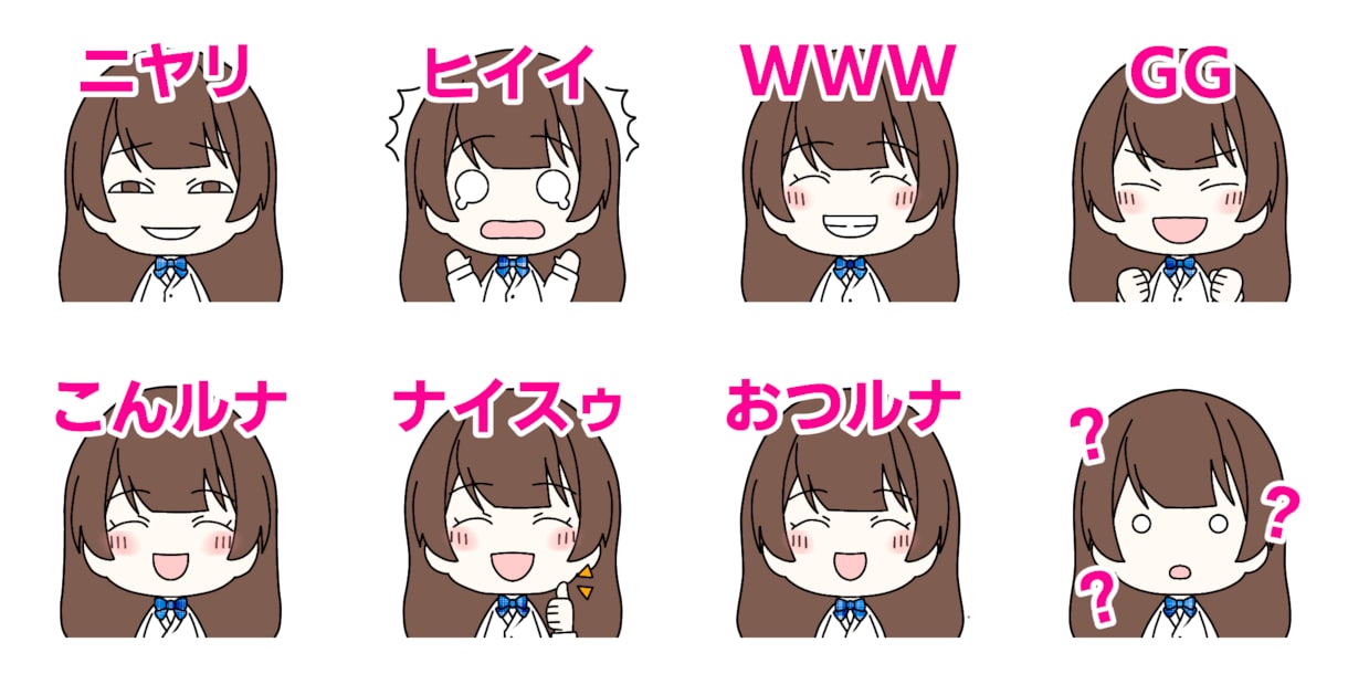 可愛いLINEスタンプお作りします 作製したイラストは著作権込みなので、何に使っても大丈夫です！ イメージ8