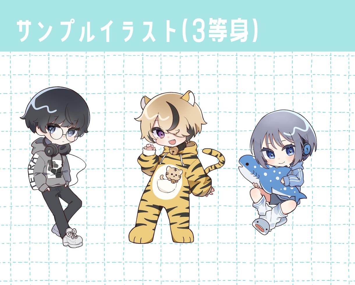 かわいいデフォルメキャラ描きます 表情差分付き！商用利用も可能です イメージ6