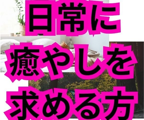 沖縄辺野古転覆事故について互いの意見を言い合えます メディアでは絶対に報道されない辺野古転覆について意見交換しよ イメージ5
