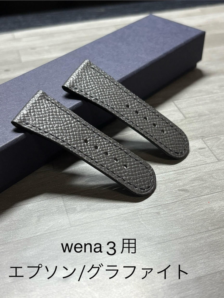wena3の革ベルトをオーダーメイドで制作します ロレックス、アップルウォッチ、wena3、その他対応可能です イメージ9