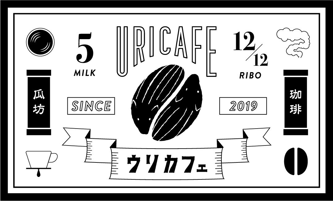 イケてるロゴ、あります 安さと普通じゃないが売りのロゴデザイナー イメージ2