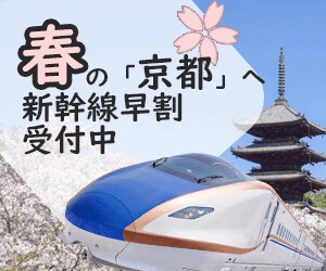 ヘッダー・バナー、WEB画像の制作をプロが承ります バナー広告、サイトトップ画像、SNSヘッダー、アイキャッチ イメージ7