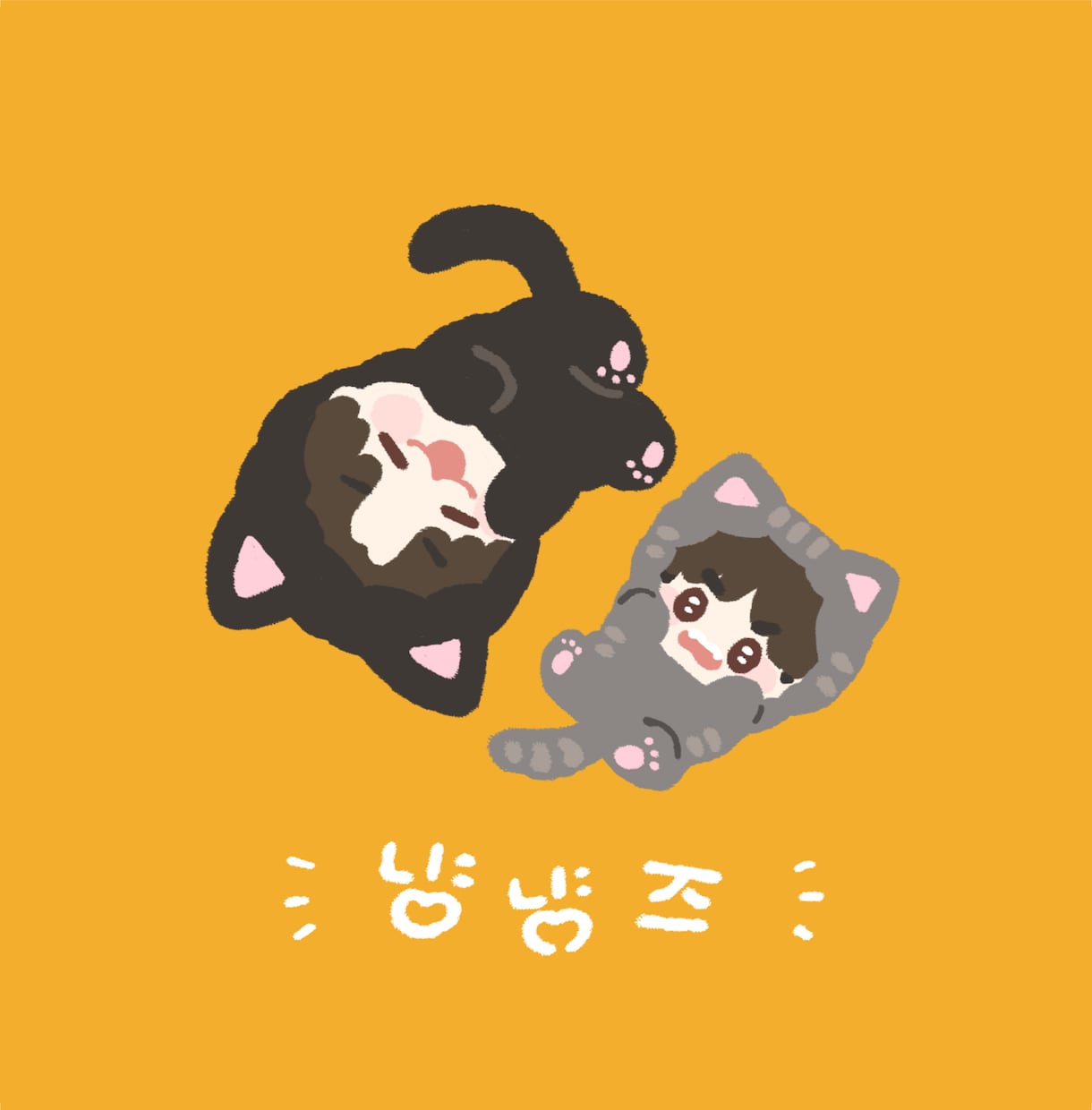 かわいいイラスト/アイコン/SNS用画像制作します SNS用/グッズ用/似顔絵/ウェルカムボード/動画配信等に！ イメージ2
