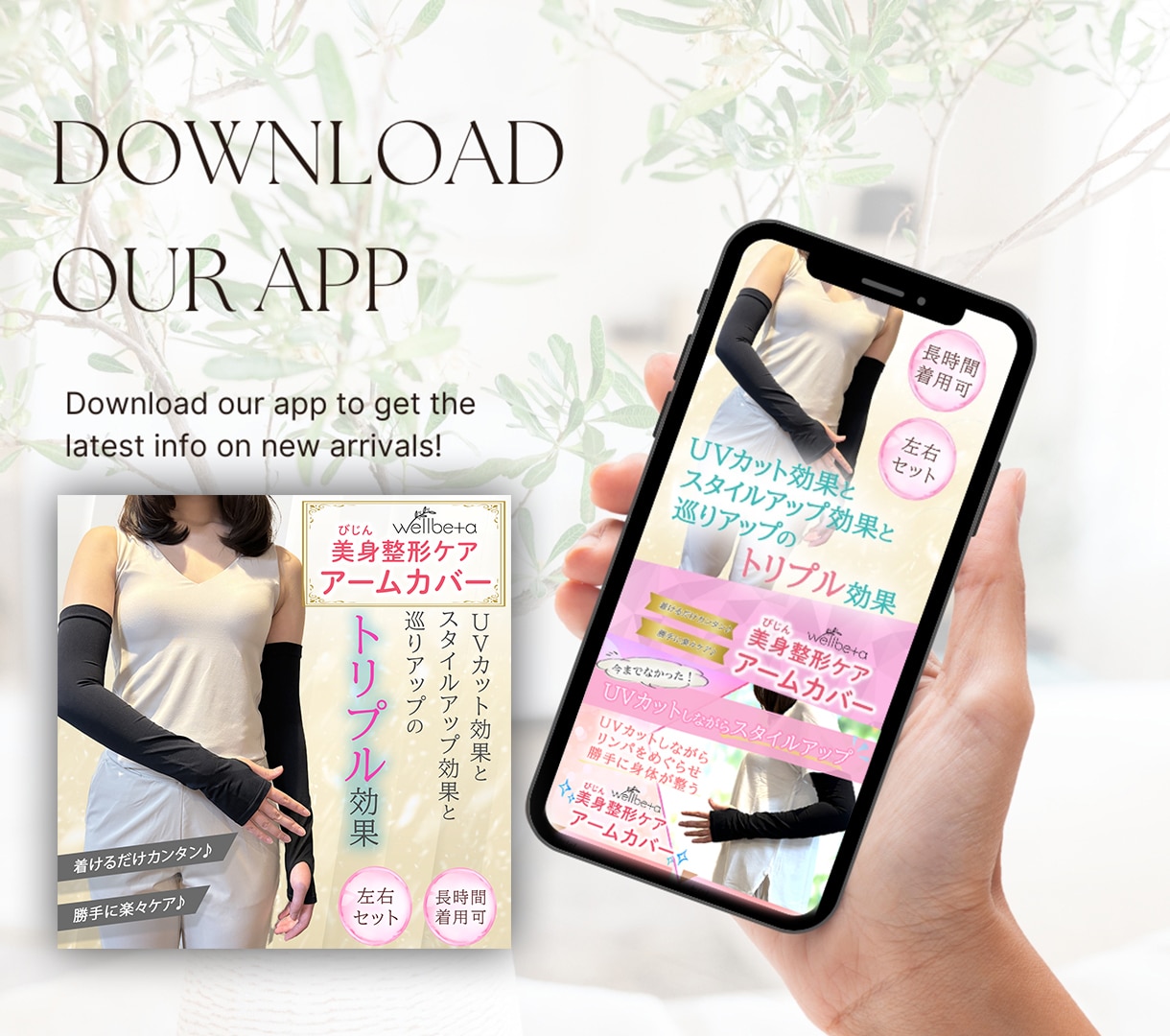 Amazon ・ヤフー・楽天の商品画像ご提供します 【女性視点でのご提案】商品画像すべて丸投げで制作します イメージ3
