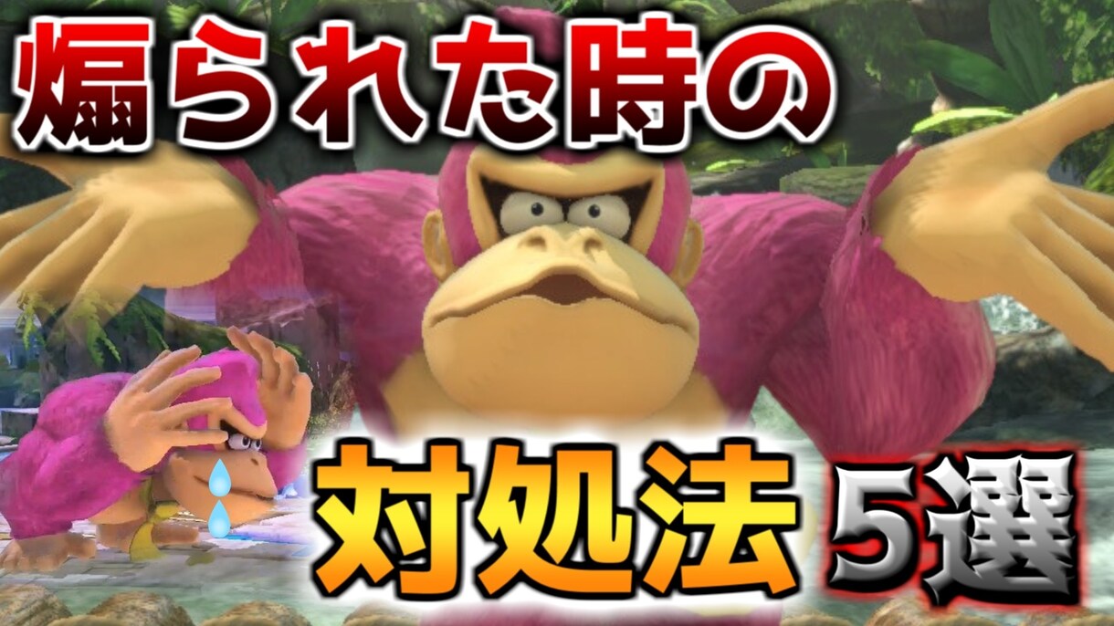 ゲーム系の映えるサムネイルをお作り致します 1枚1000円2枚セットで1500円。お手頃価格で提供します イメージ8