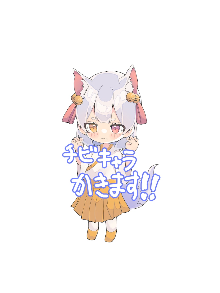 かわいいちびキャラ描きます 1000円であなただけのかわいいちびキャラをかきます イメージ1