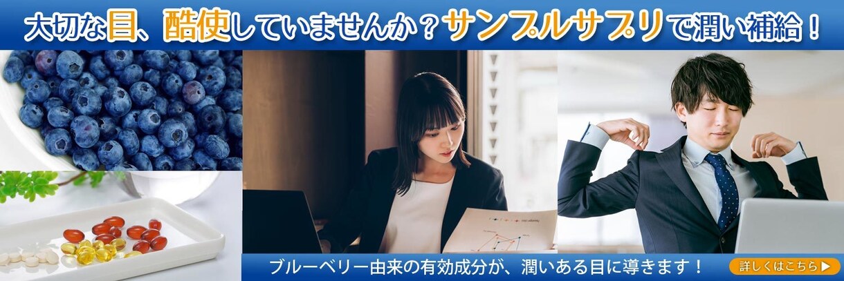 WEBサイト・SNSのヘッダー作成いたします ☆人と人を繋ぐビジネス系の画像を作成いたします。 イメージ5