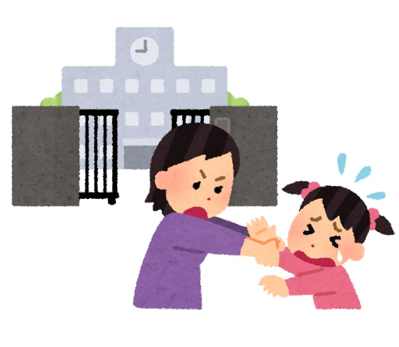 小さな悩みから大きな悩みまで話し相手になります コロナの影響うけまくりでも幸せを感じている私がお話を聴きます イメージ2