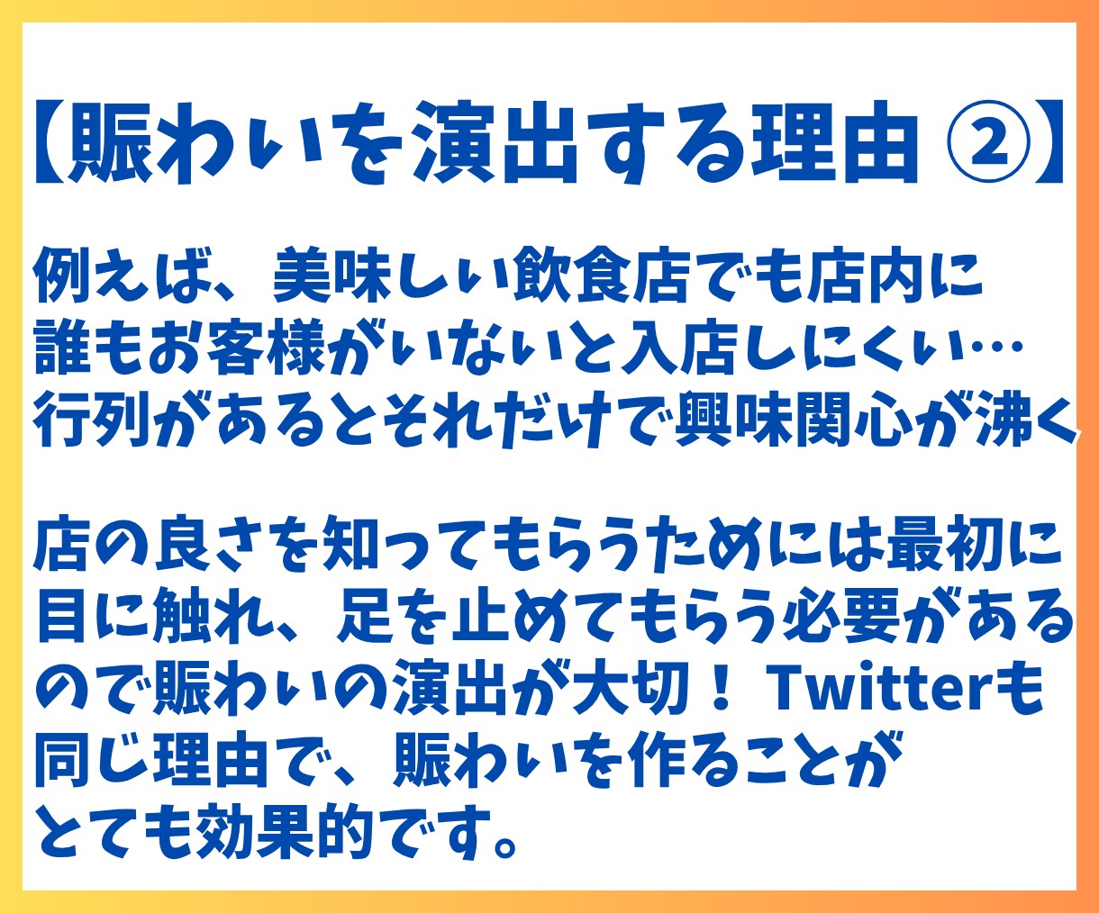 Twitter 100いいね！になるまで拡散します 日本語アカウントからの「いいね」を増加！ イメージ4