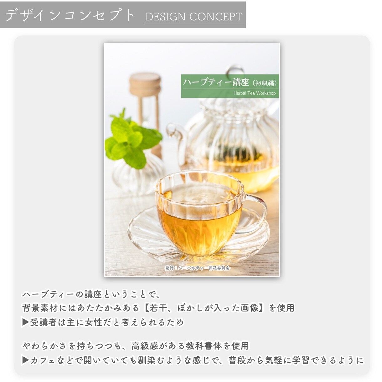 A3まで⭐︎コンビニ印刷メニュー表/掲示物作ります 店舗経営の助っ人♪  カフェ/飲食店看板、セミナー/イベント イメージ7