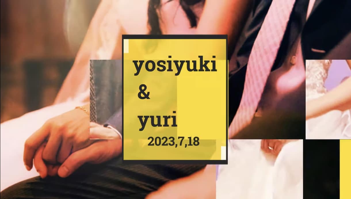 オシャレ！結婚式オープニングムービー作成します とにかくシンプルでスタイリッシュに！ イメージ1