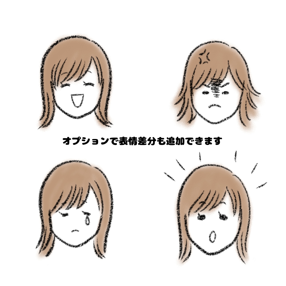 名刺やSNSに！「チョイ似」なアイコンお作りします ★商用利用可★クレヨンのようなやさしいタッチでお描きします イメージ4