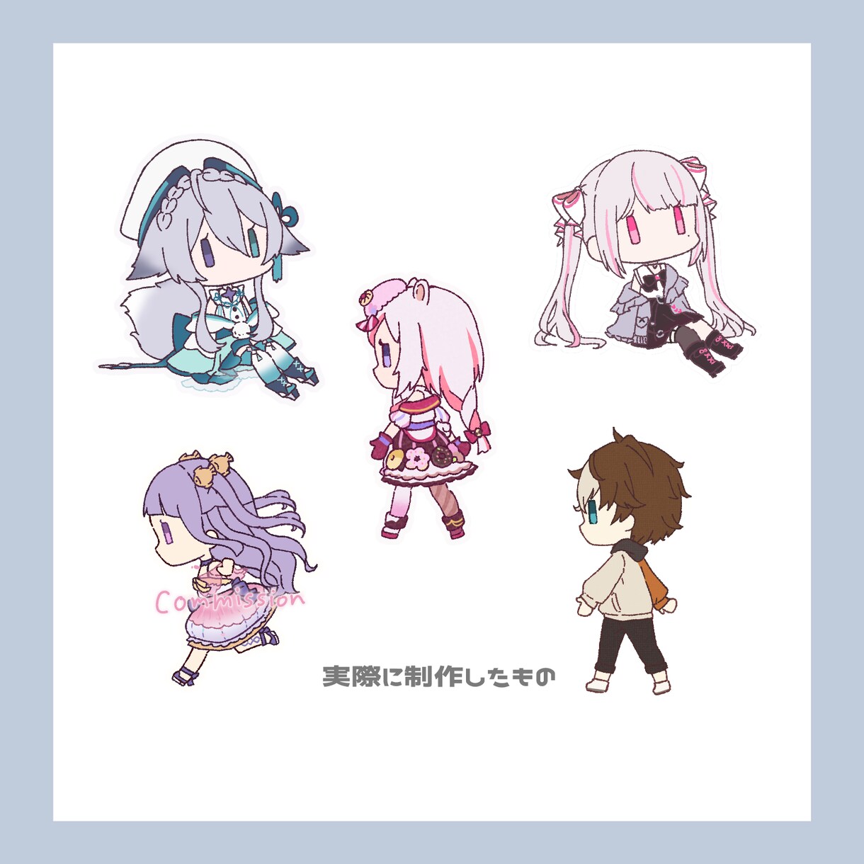 Vtuberの配信画面で使えるループアニメ作ります ※1月31日まで受付　活動者様向けのかわいいアニメーション イメージ4