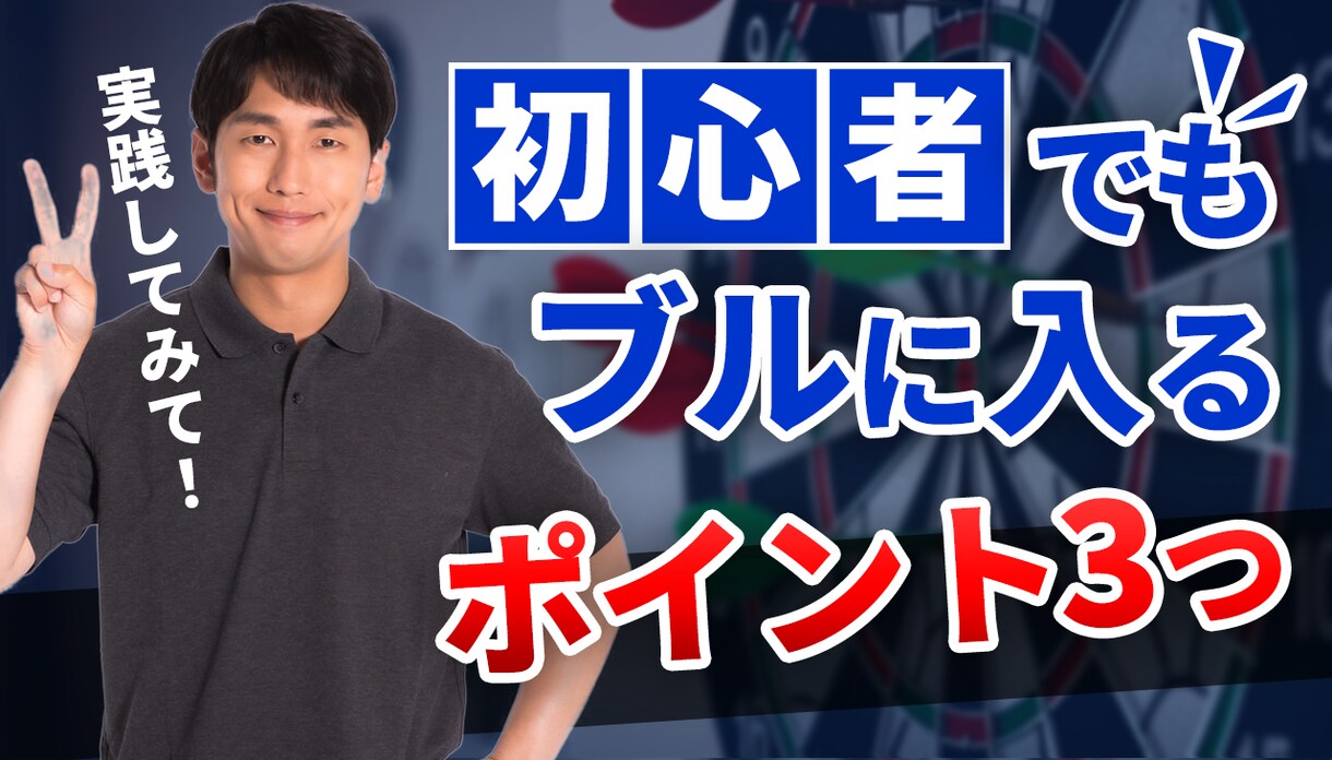 YouTube動画編集、サムネ作成を請け負います 丁寧&迅速！！ジャンル問わず対応いたします！！ イメージ5