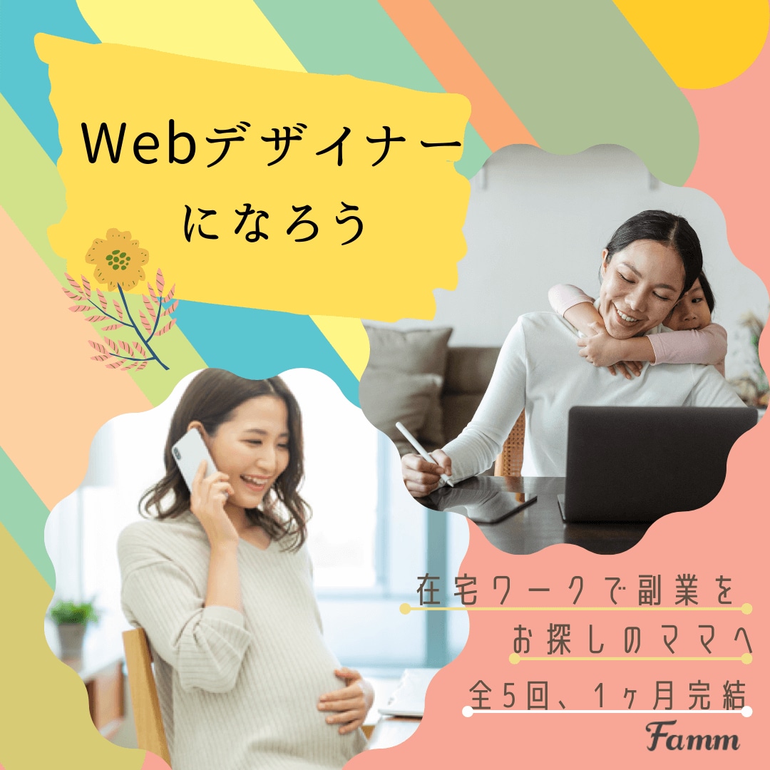 バナーを制作します 分かりやすいを意識して/低価格で購入したい方へ イメージ2