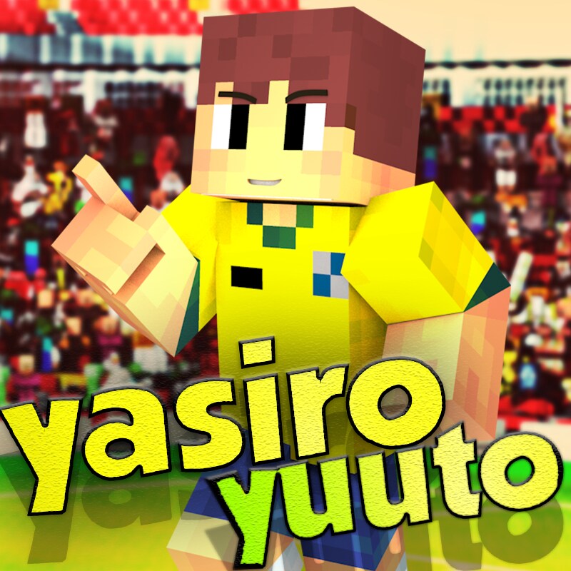 マイクラのかっこいいアイコン作ります！ イメージ3