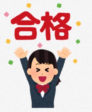 大学受験共通テスト情報過去問等解説します 過去問やアルゴリズム学習を動画で解説しています。 イメージ1