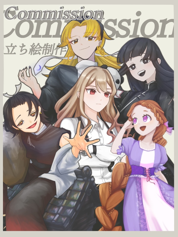 立ち絵制作いたします TRPG・ゲームなどの立ち絵を描きます！ イメージ1