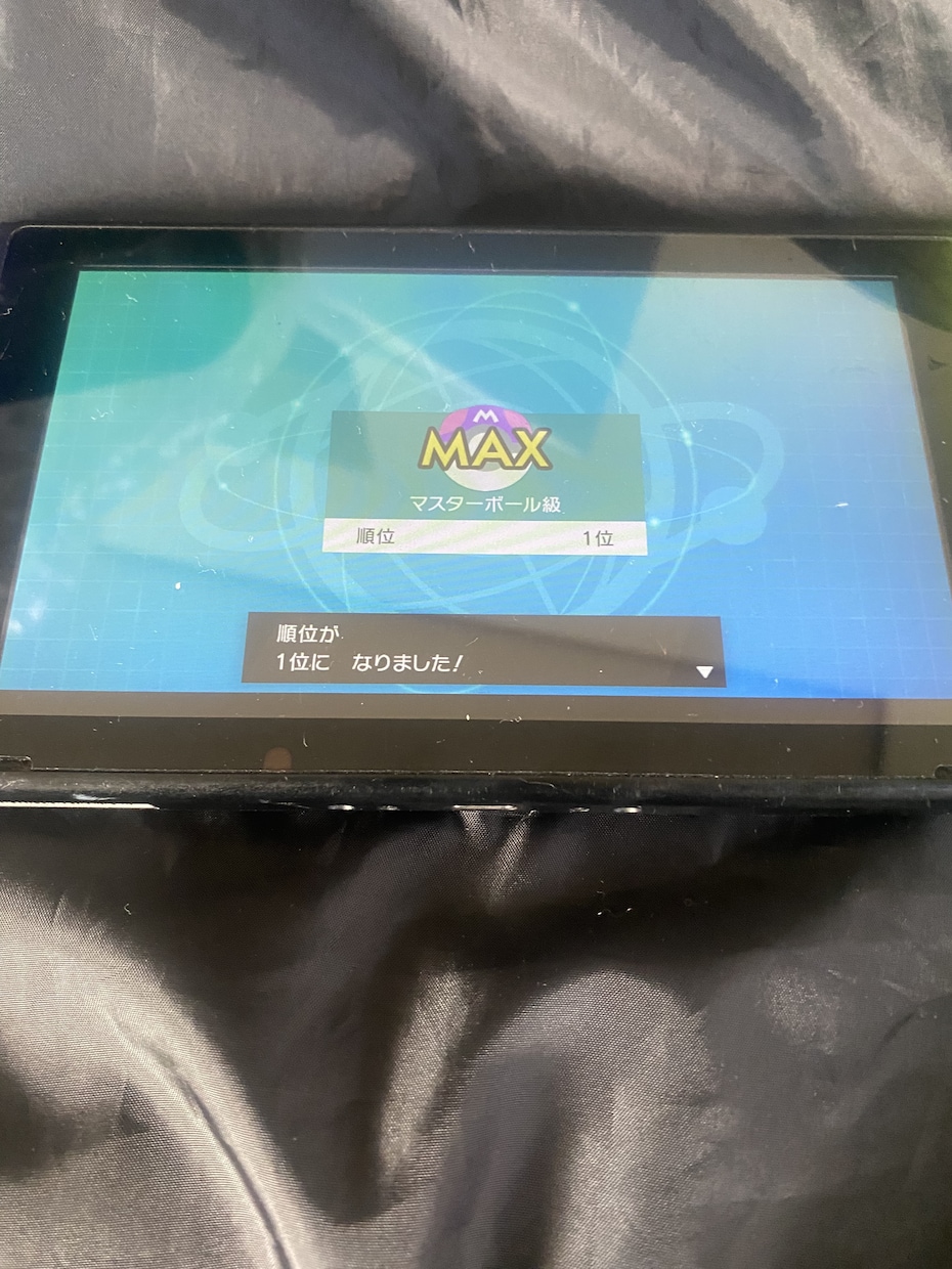ポケモンプロが勝てる構築考えます バトルが簡単に勝てる秘密について イメージ1