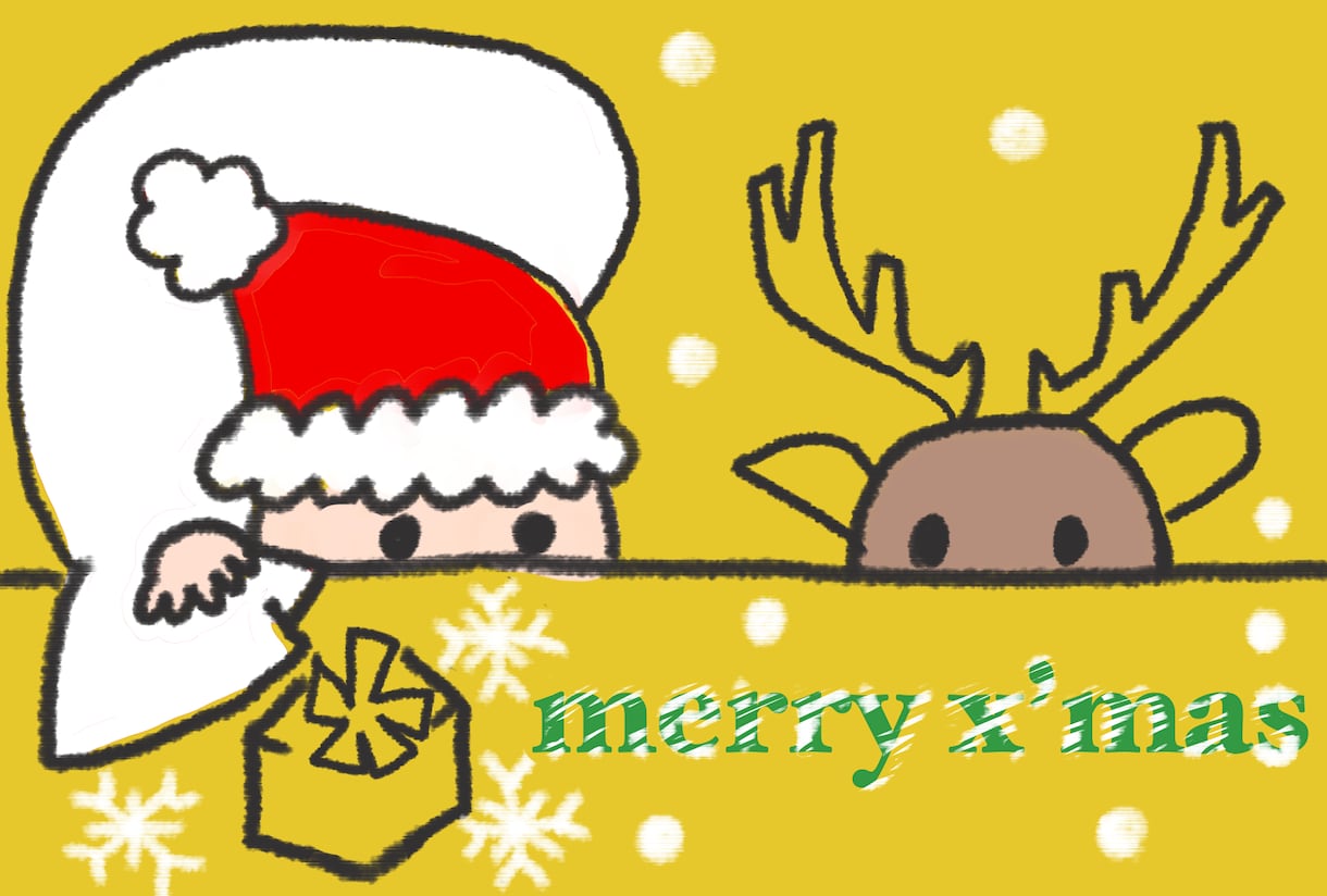 手描き風の癒されるかわいいイラスト描きます Web記事、雑誌、フリーペーパーの挿絵やSNSのアイコンなど イメージ8