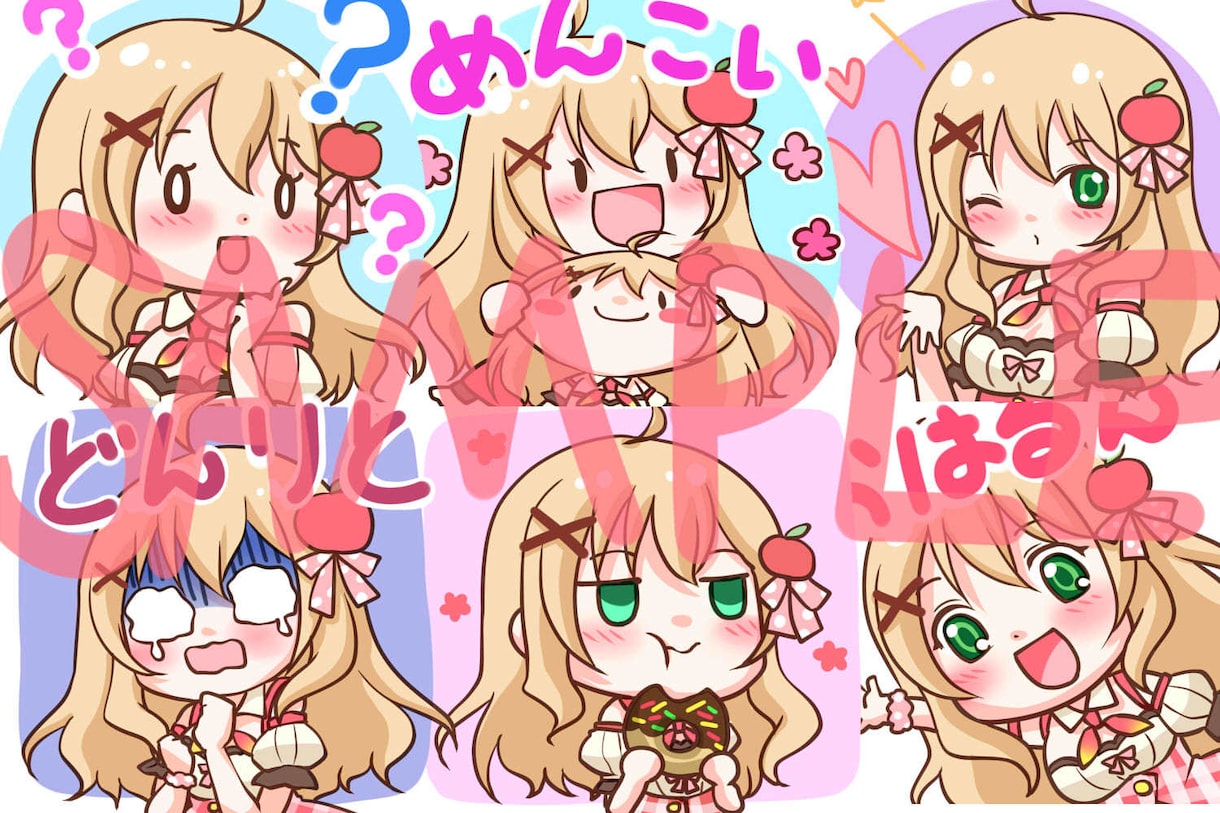 LINEスタンプ描きます かわいいLINEスタンプ描きます！ イメージ8