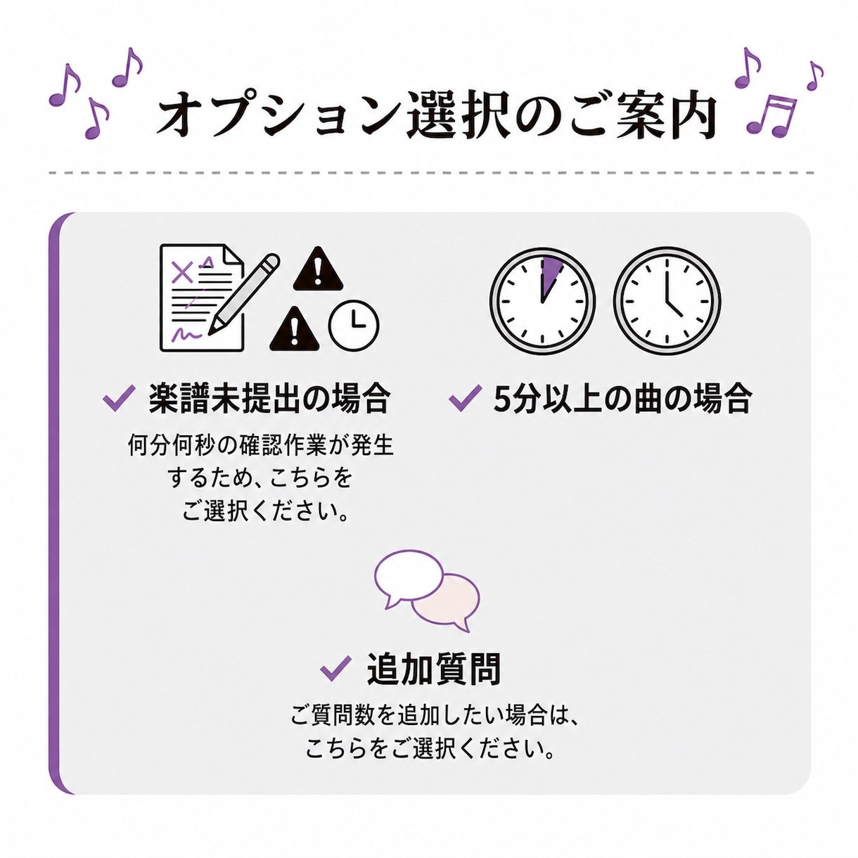 現役ピアノ講師が動画添削レッスンをします 良い部分､上達ポイント､練習法などを丁寧に細かくお伝えします イメージ9